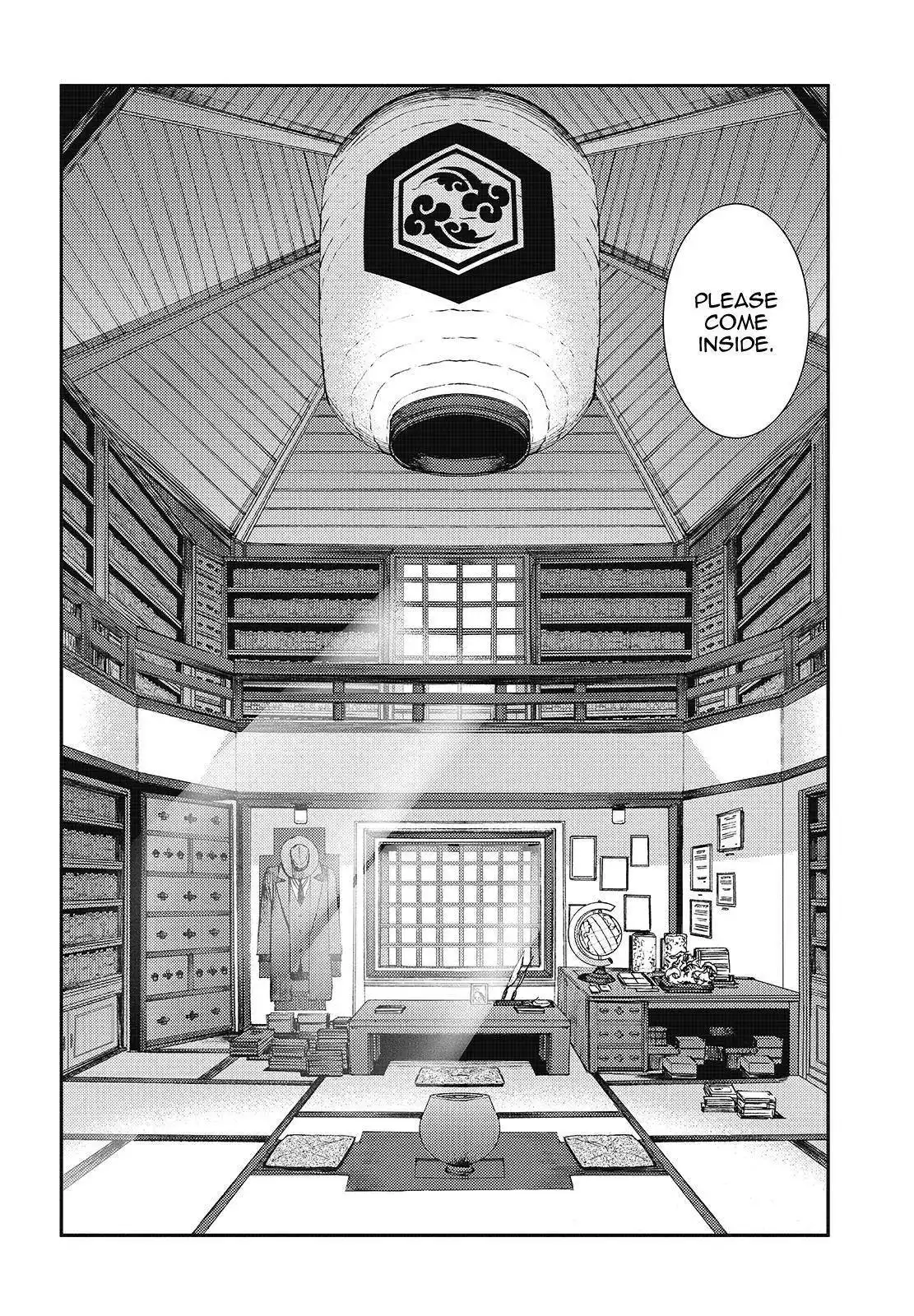 Aoki Hagane no Arpeggio Chapter 121 8